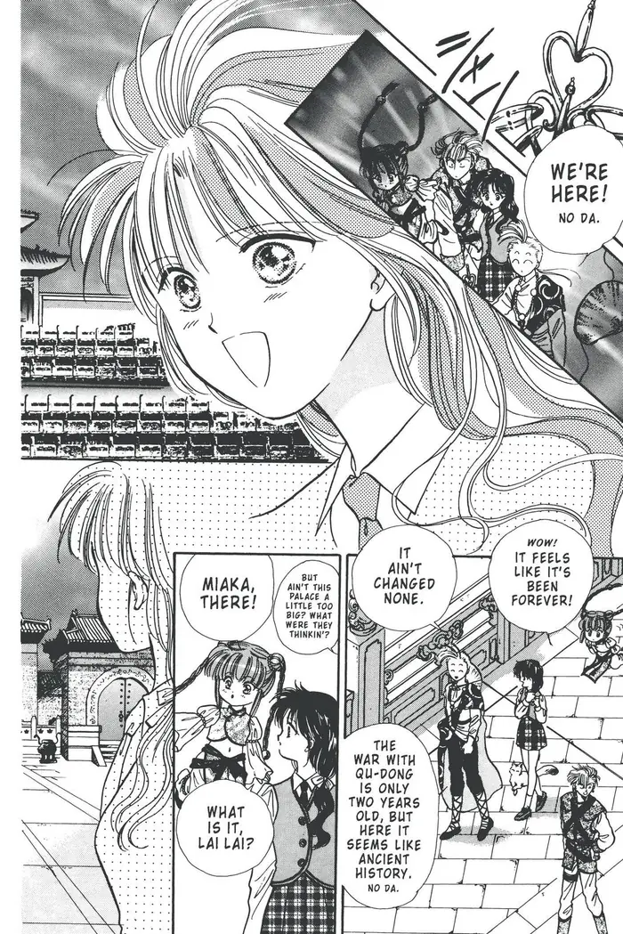 Fushigi Yuugi Chapter 85 image 08_optimized